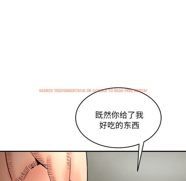 查看漫画神雕闖都市/強雕:都市潤女傳說 - 第3話 - sayhentaiz.net中的3677043图片 查看漫画神雕闖都市/強雕:都市潤女傳說 - 第3話 - sayhentaiz.net中的3677043图片