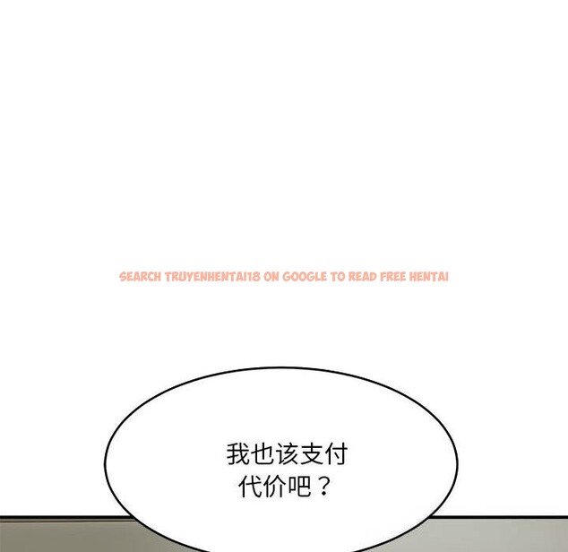 查看漫画神雕闖都市/強雕:都市潤女傳說 - 第3話 - sayhentaiz.net中的3677046图片 查看漫画神雕闖都市/強雕:都市潤女傳說 - 第3話 - sayhentaiz.net中的3677046图片