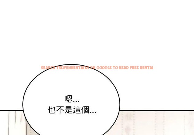 查看漫画神雕闖都市/強雕：都市潤女傳說 - 第30話 - sayhentaiz.net中的4350736图片