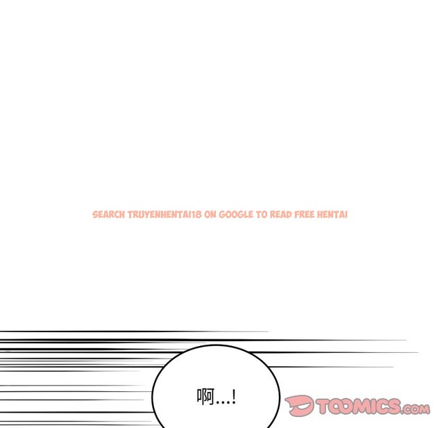 查看漫画神雕闖都市/強雕：都市潤女傳說 - 第30話 - sayhentaiz.net中的4350747图片