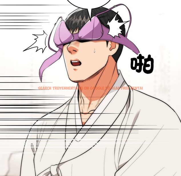 查看漫画神雕闖都市/強雕：都市潤女傳說 - 第30話 - sayhentaiz.net中的4350748图片