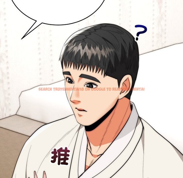 查看漫画神雕闖都市/強雕：都市潤女傳說 - 第30話 - sayhentaiz.net中的4350757图片