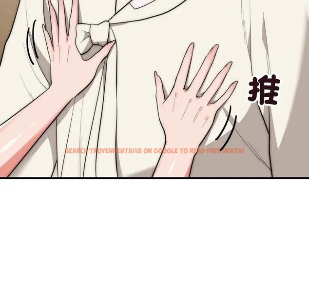 查看漫画神雕闖都市/強雕：都市潤女傳說 - 第30話 - sayhentaiz.net中的4350758图片