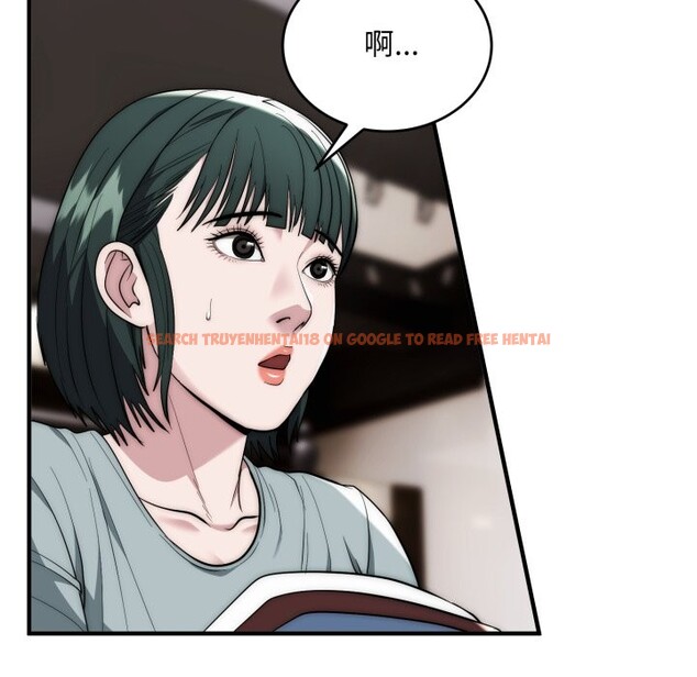 查看漫画神雕闖都市/強雕：都市潤女傳說 - 第30話 - sayhentaiz.net中的4350782图片