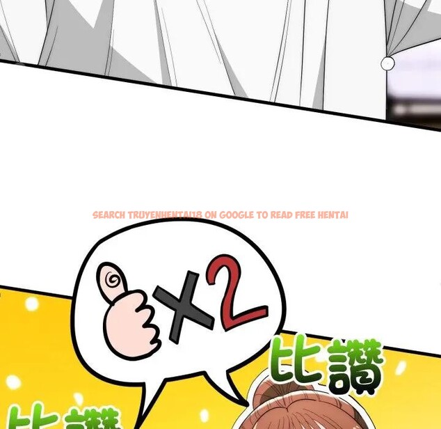 查看漫画神雕闖都市/強雕：都市潤女傳說 - 第30話 - sayhentaiz.net中的4350794图片