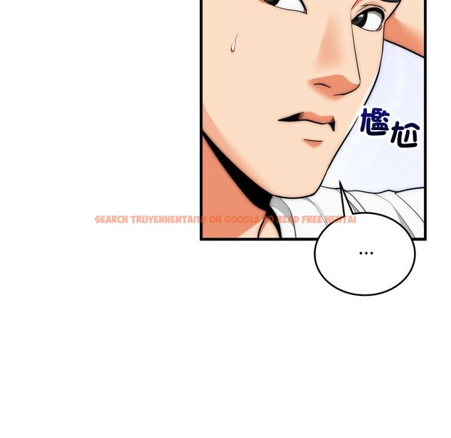 查看漫画神雕闖都市/強雕：都市潤女傳說 - 第30話 - sayhentaiz.net中的4350796图片