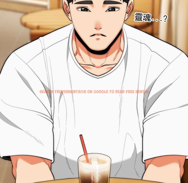 查看漫画神雕闖都市/強雕：都市潤女傳說 - 第30話 - sayhentaiz.net中的4350800图片