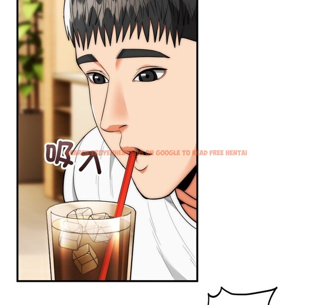 查看漫画神雕闖都市/強雕：都市潤女傳說 - 第30話 - sayhentaiz.net中的4350802图片