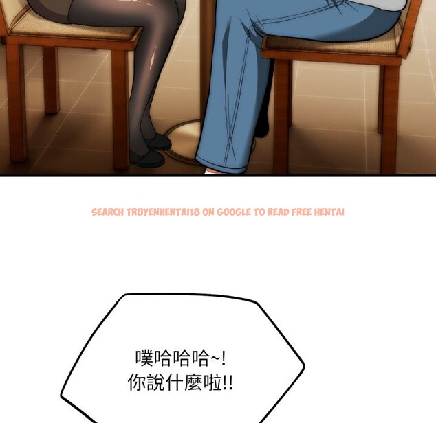 查看漫画神雕闖都市/強雕：都市潤女傳說 - 第30話 - sayhentaiz.net中的4350806图片