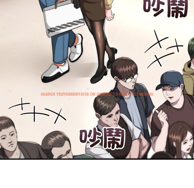 查看漫画神雕闖都市/強雕：都市潤女傳說 - 第30話 - sayhentaiz.net中的4350812图片