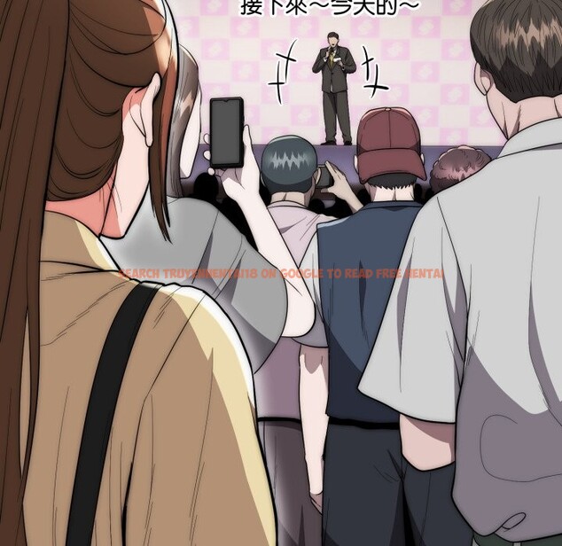 查看漫画神雕闖都市/強雕：都市潤女傳說 - 第30話 - sayhentaiz.net中的4350814图片