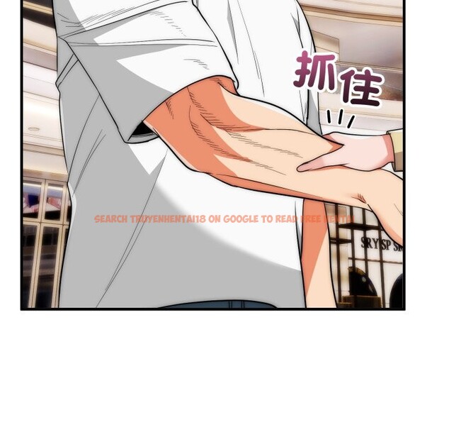 查看漫画神雕闖都市/強雕：都市潤女傳說 - 第30話 - sayhentaiz.net中的4350818图片