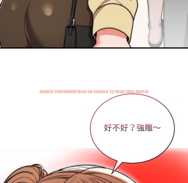 查看漫画神雕闖都市/強雕：都市潤女傳說 - 第30話 - sayhentaiz.net中的4350821图片