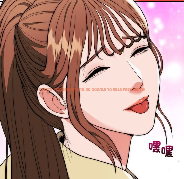 查看漫画神雕闖都市/強雕：都市潤女傳說 - 第30話 - sayhentaiz.net中的4350822图片