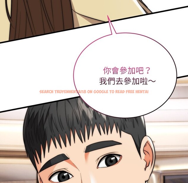 查看漫画神雕闖都市/強雕：都市潤女傳說 - 第30話 - sayhentaiz.net中的4350823图片