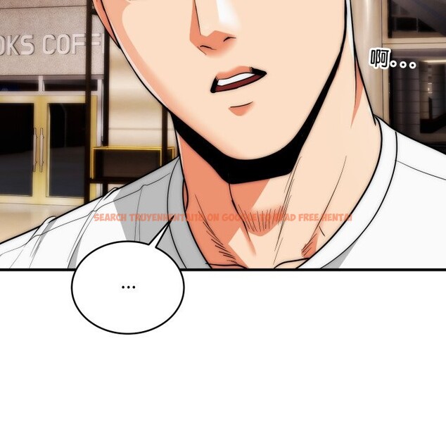 查看漫画神雕闖都市/強雕：都市潤女傳說 - 第30話 - sayhentaiz.net中的4350824图片