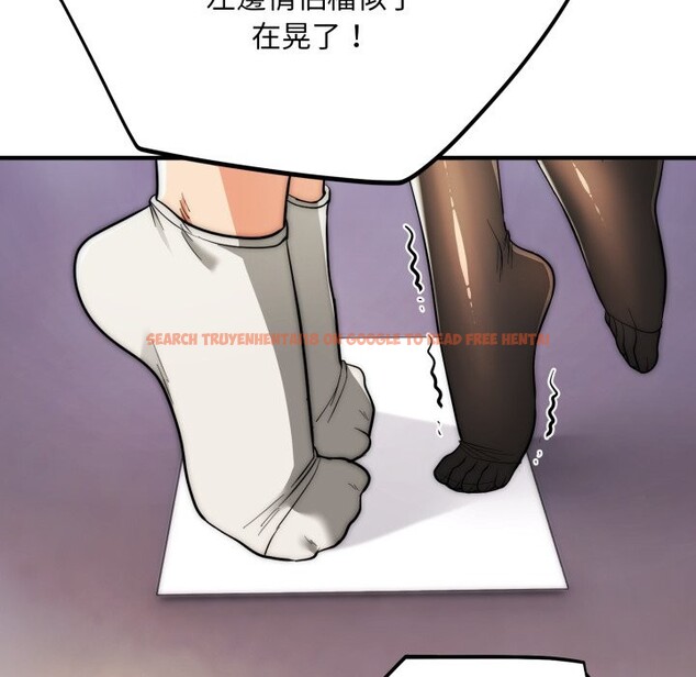 查看漫画神雕闖都市/強雕：都市潤女傳說 - 第30話 - sayhentaiz.net中的4350832图片