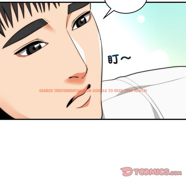 查看漫画神雕闖都市/強雕：都市潤女傳說 - 第30話 - sayhentaiz.net中的4350837图片