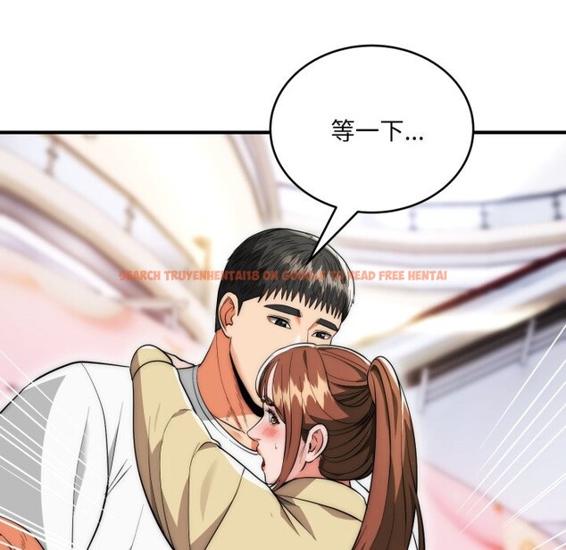 查看漫画神雕闖都市/強雕：都市潤女傳說 - 第30話 - sayhentaiz.net中的4350838图片