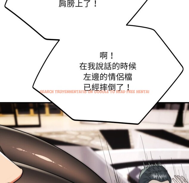 查看漫画神雕闖都市/強雕：都市潤女傳說 - 第30話 - sayhentaiz.net中的4350843图片