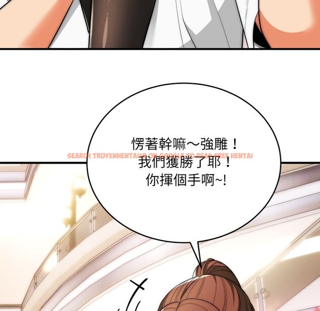 查看漫画神雕闖都市/強雕：都市潤女傳說 - 第30話 - sayhentaiz.net中的4350850图片