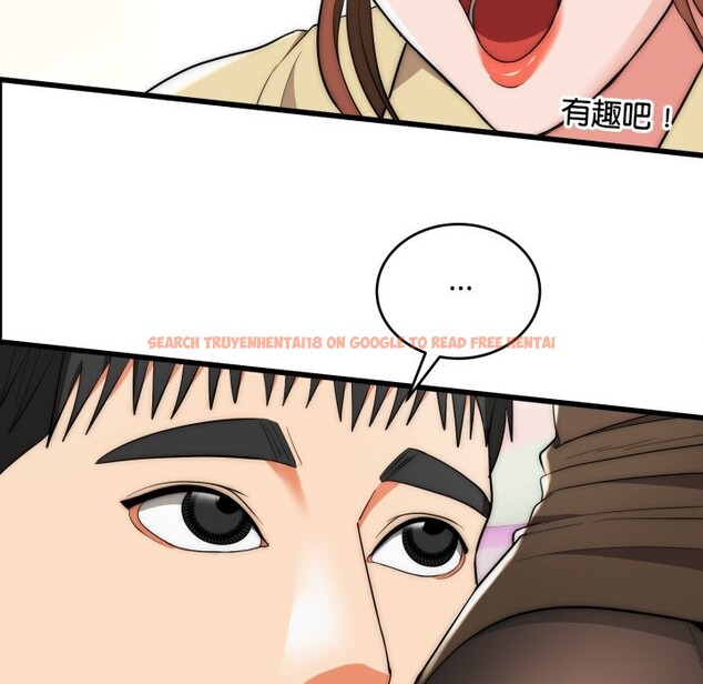 查看漫画神雕闖都市/強雕：都市潤女傳說 - 第30話 - sayhentaiz.net中的4350854图片