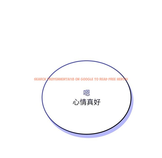 查看漫画神雕闖都市/強雕：都市潤女傳說 - 第30話 - sayhentaiz.net中的4350858图片