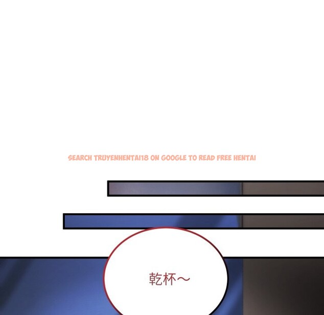 查看漫画神雕闖都市/強雕：都市潤女傳說 - 第30話 - sayhentaiz.net中的4350860图片