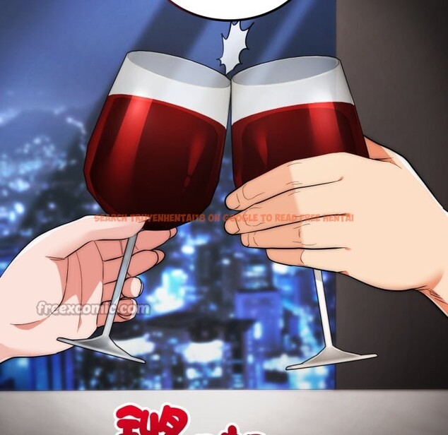 查看漫画神雕闖都市/強雕：都市潤女傳說 - 第30話 - sayhentaiz.net中的4350861图片