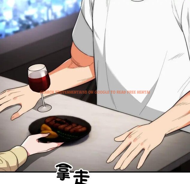 查看漫画神雕闖都市/強雕：都市潤女傳說 - 第30話 - sayhentaiz.net中的4350866图片