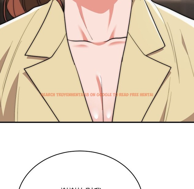 查看漫画神雕闖都市/強雕：都市潤女傳說 - 第30話 - sayhentaiz.net中的4350872图片