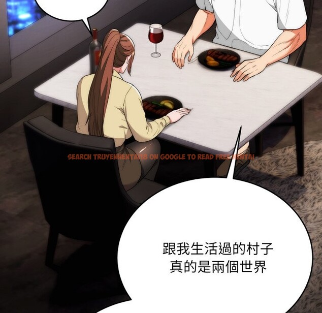 查看漫画神雕闖都市/強雕：都市潤女傳說 - 第30話 - sayhentaiz.net中的4350874图片