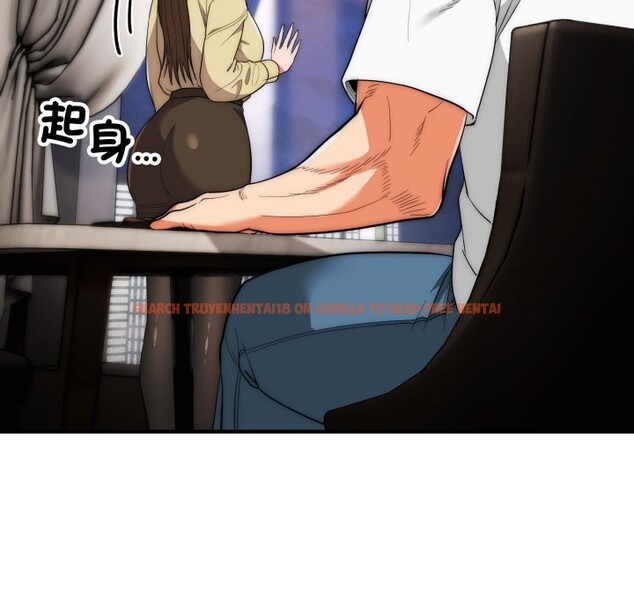 查看漫画神雕闖都市/強雕：都市潤女傳說 - 第30話 - sayhentaiz.net中的4350879图片