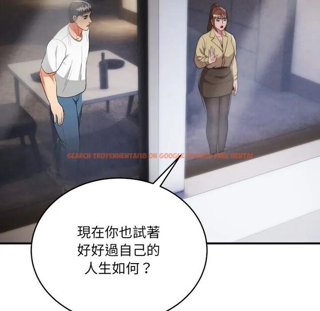 查看漫画神雕闖都市/強雕：都市潤女傳說 - 第30話 - sayhentaiz.net中的4350881图片