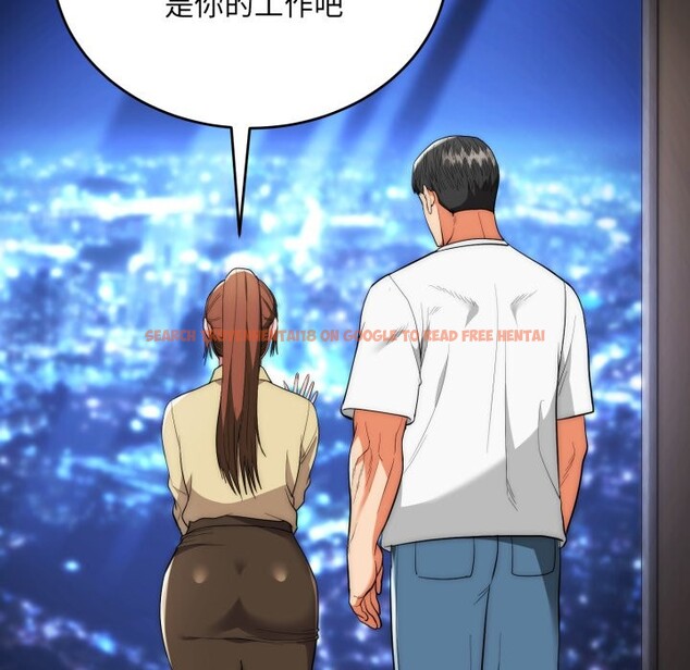 查看漫画神雕闖都市/強雕：都市潤女傳說 - 第30話 - sayhentaiz.net中的4350883图片