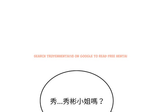 查看漫画神雕闖都市/強雕：都市潤女傳說 - 第31話 - sayhentaiz.net中的4375824图片