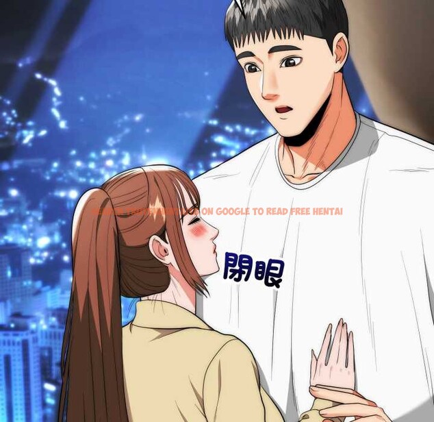 查看漫画神雕闖都市/強雕：都市潤女傳說 - 第31話 - sayhentaiz.net中的4375829图片