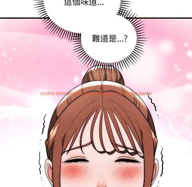 查看漫画神雕闖都市/強雕：都市潤女傳說 - 第31話 - sayhentaiz.net中的4375833图片