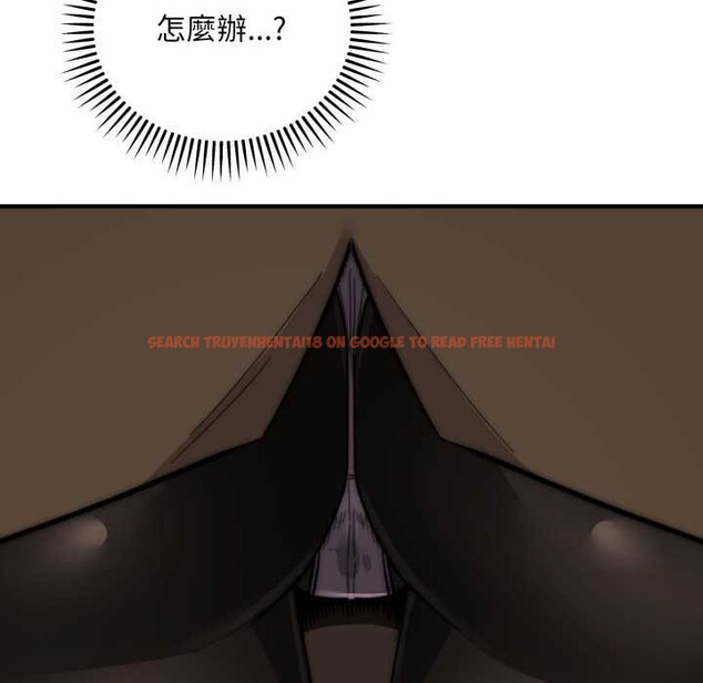 查看漫画神雕闖都市/強雕：都市潤女傳說 - 第31話 - sayhentaiz.net中的4375838图片