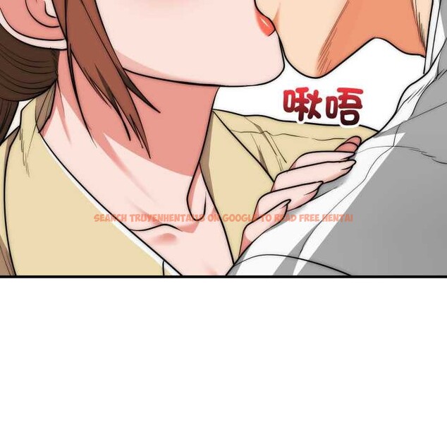 查看漫画神雕闖都市/強雕：都市潤女傳說 - 第31話 - sayhentaiz.net中的4375856图片