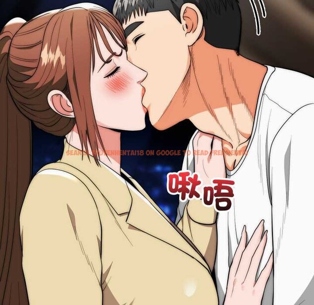 查看漫画神雕闖都市/強雕：都市潤女傳說 - 第31話 - sayhentaiz.net中的4375858图片