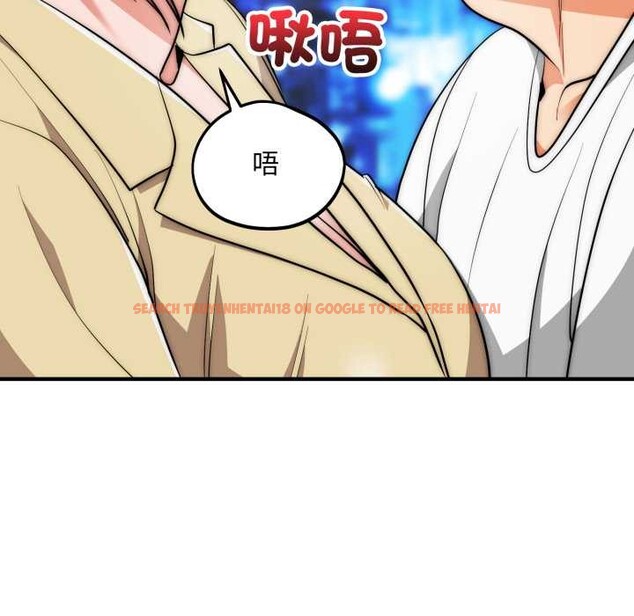 查看漫画神雕闖都市/強雕：都市潤女傳說 - 第31話 - sayhentaiz.net中的4375861图片