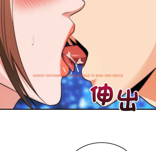 查看漫画神雕闖都市/強雕：都市潤女傳說 - 第31話 - sayhentaiz.net中的4375863图片