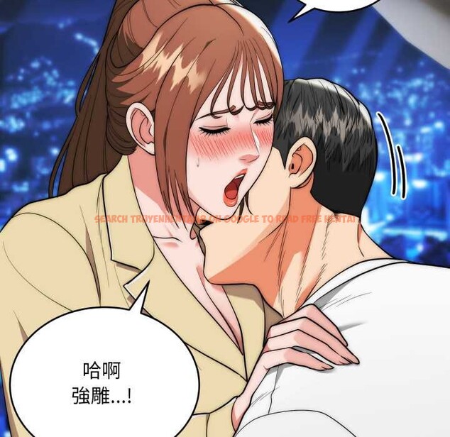 查看漫画神雕闖都市/強雕：都市潤女傳說 - 第31話 - sayhentaiz.net中的4375869图片