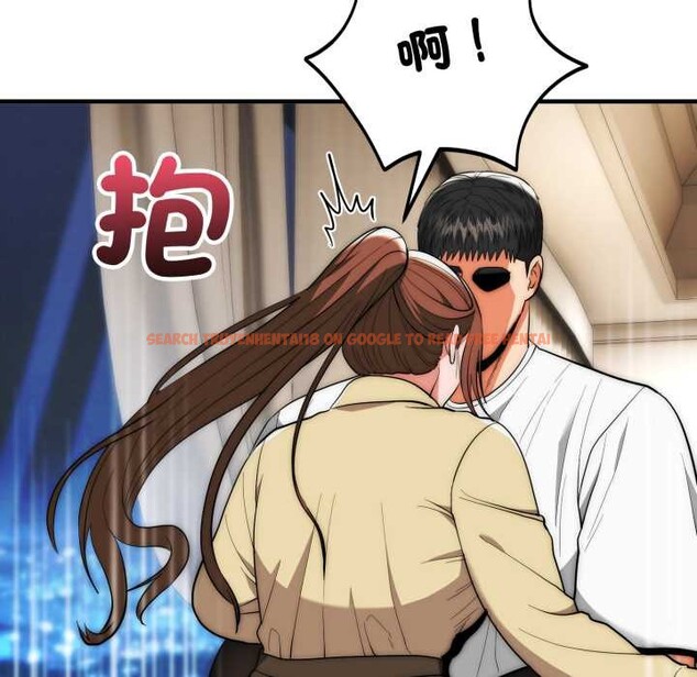 查看漫画神雕闖都市/強雕：都市潤女傳說 - 第31話 - sayhentaiz.net中的4375882图片