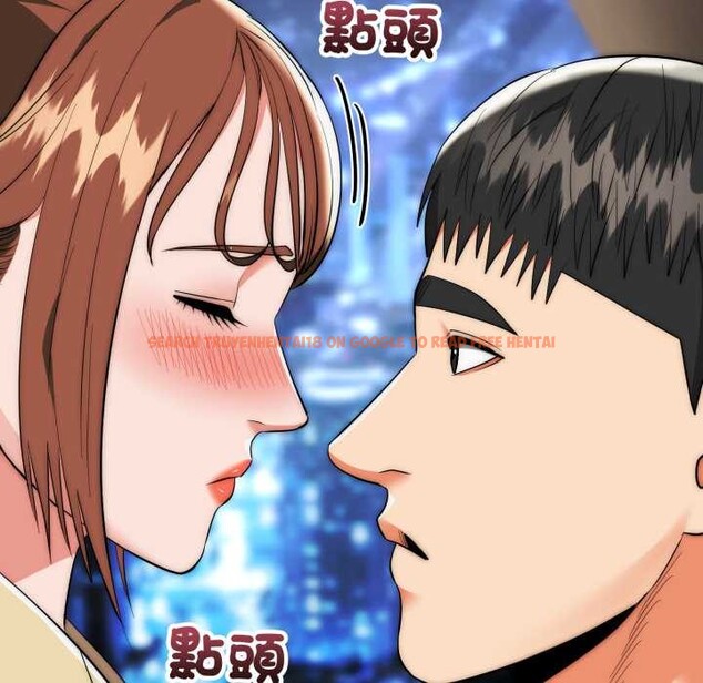 查看漫画神雕闖都市/強雕：都市潤女傳說 - 第31話 - sayhentaiz.net中的4375887图片