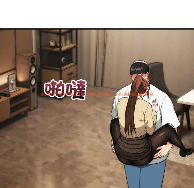 查看漫画神雕闖都市/強雕：都市潤女傳說 - 第31話 - sayhentaiz.net中的4375889图片