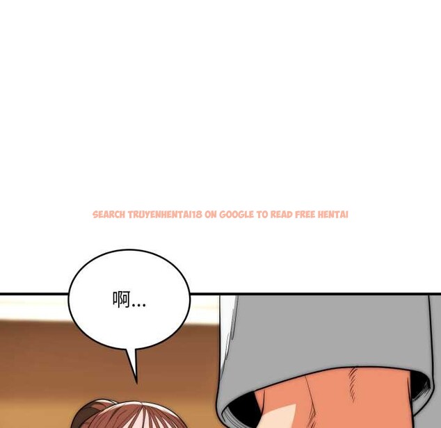 查看漫画神雕闖都市/強雕：都市潤女傳說 - 第31話 - sayhentaiz.net中的4375891图片