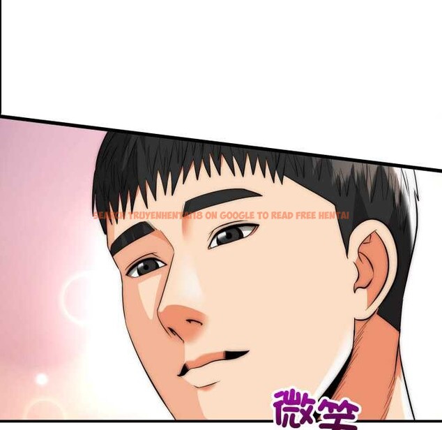 查看漫画神雕闖都市/強雕：都市潤女傳說 - 第31話 - sayhentaiz.net中的4375896图片