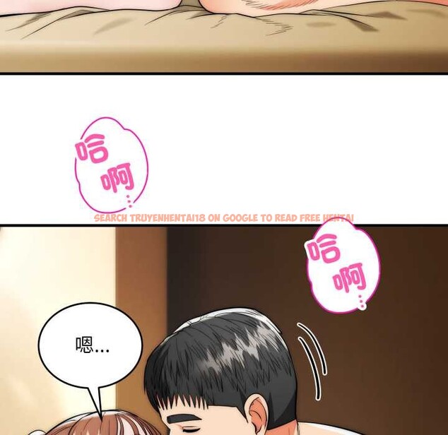 查看漫画神雕闖都市/強雕：都市潤女傳說 - 第31話 - sayhentaiz.net中的4375914图片